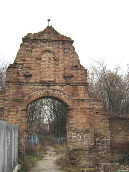 Старый оскол кладбище каплино
