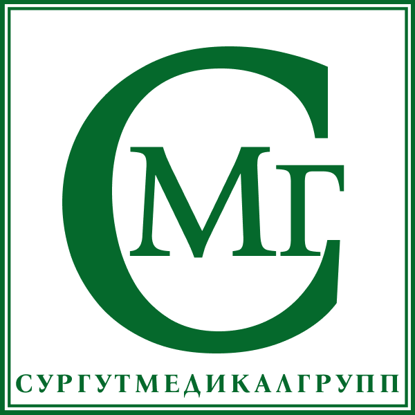 СУРГУТМЕДИКАЛГРУПП