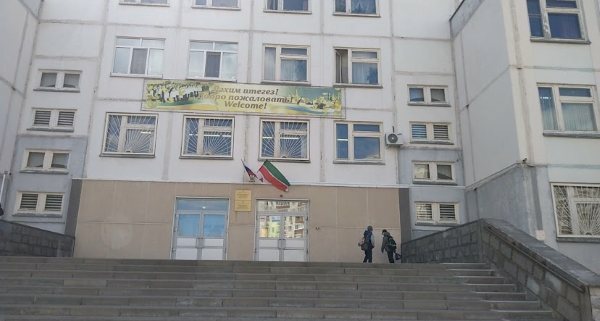 Казань, гимназия № 155 с татарским языком обучения, улица Четаева