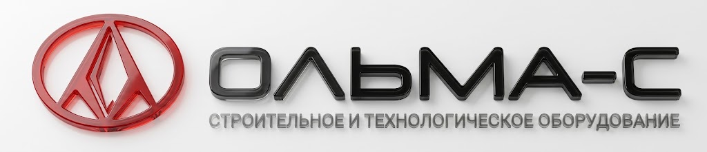 ОЛЬМА-С
