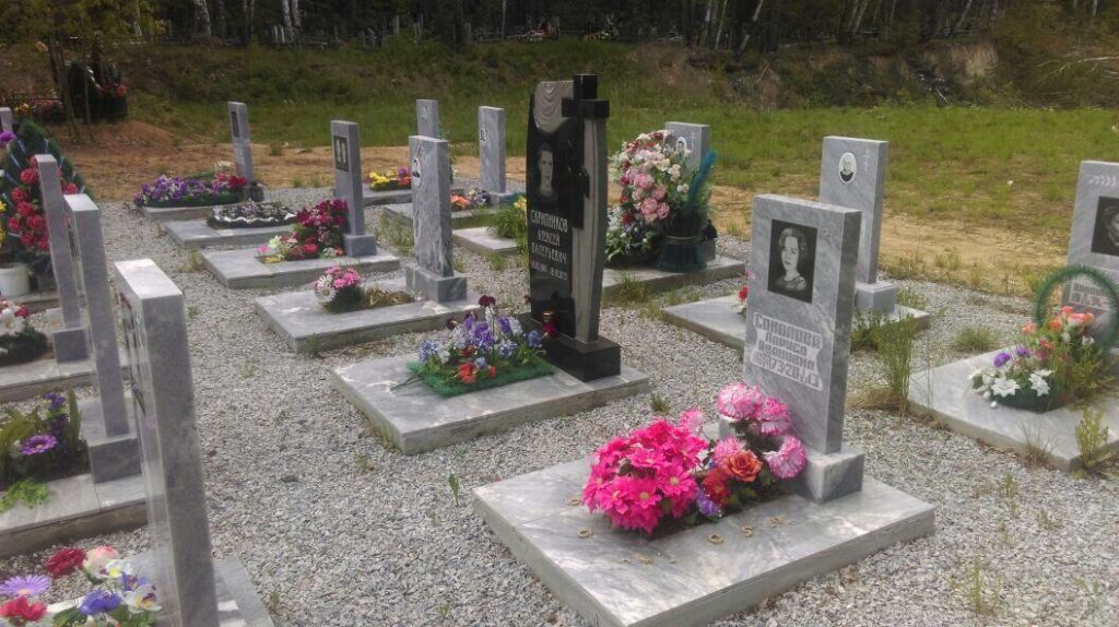 Урновые захоронения в Екатеринбурге