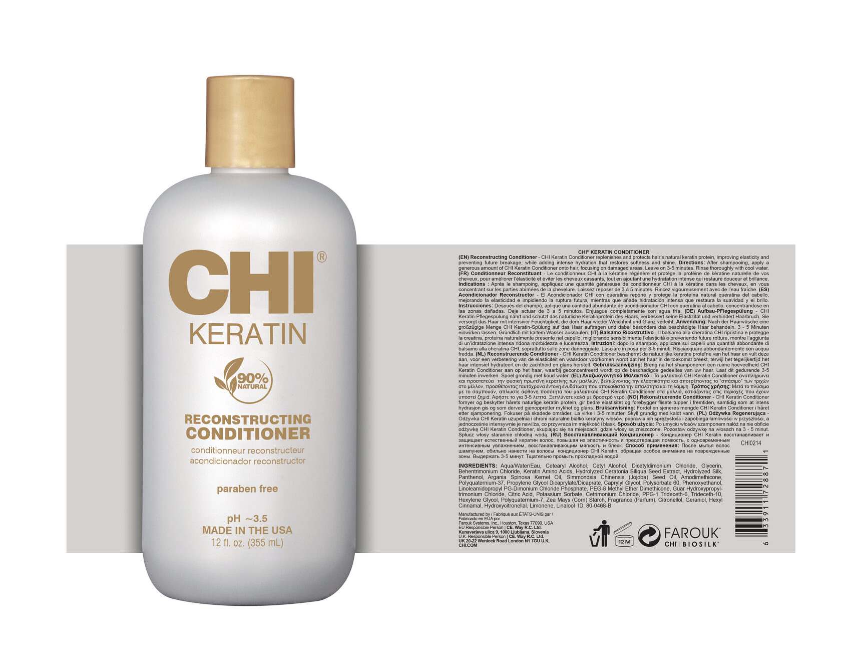 Chi keratin conditioner кератиновый восстанавливающий кондиционер для волос