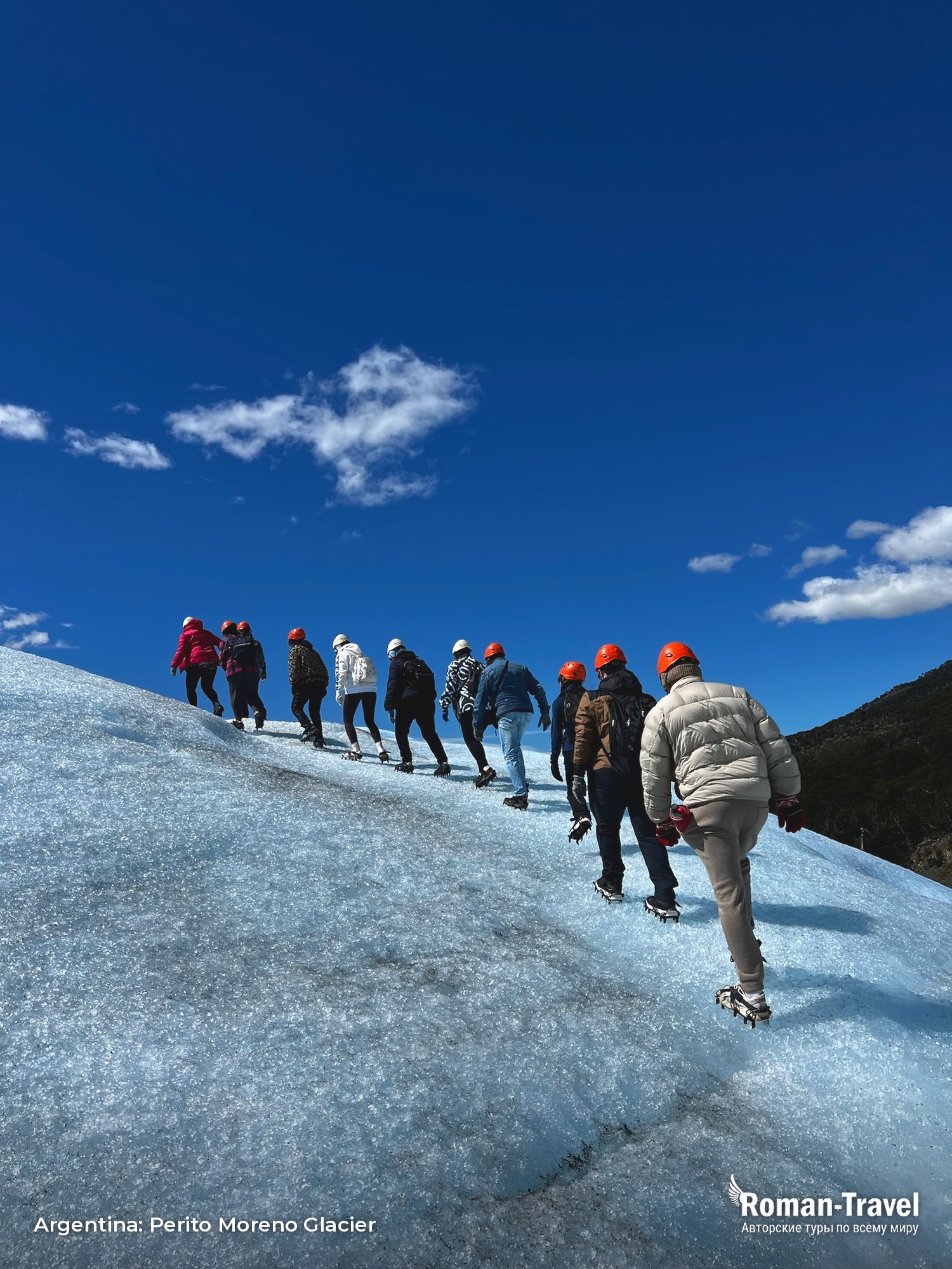 argentina-perito-moreno-glacier