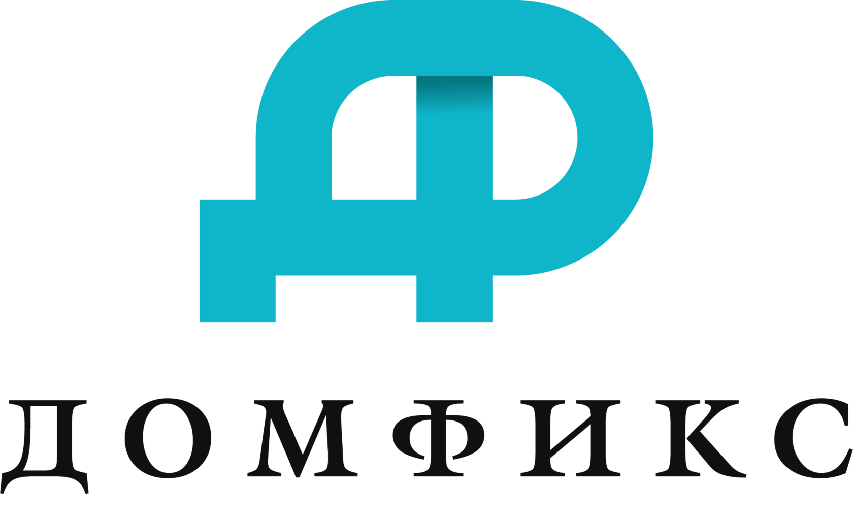 ДомФикс
