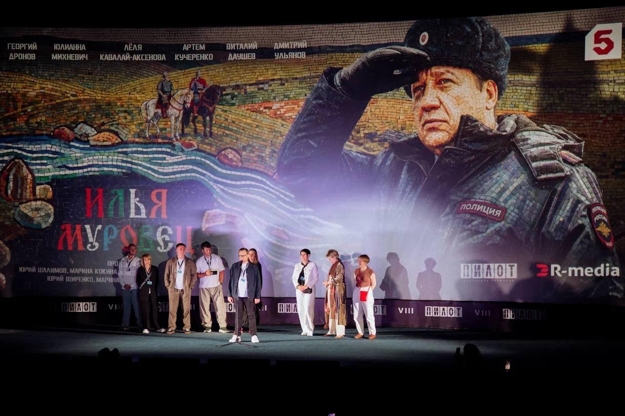 Выпускник Института кино «Актер» Влад Мазуркевич принял участие в фестивале «Пилот»
