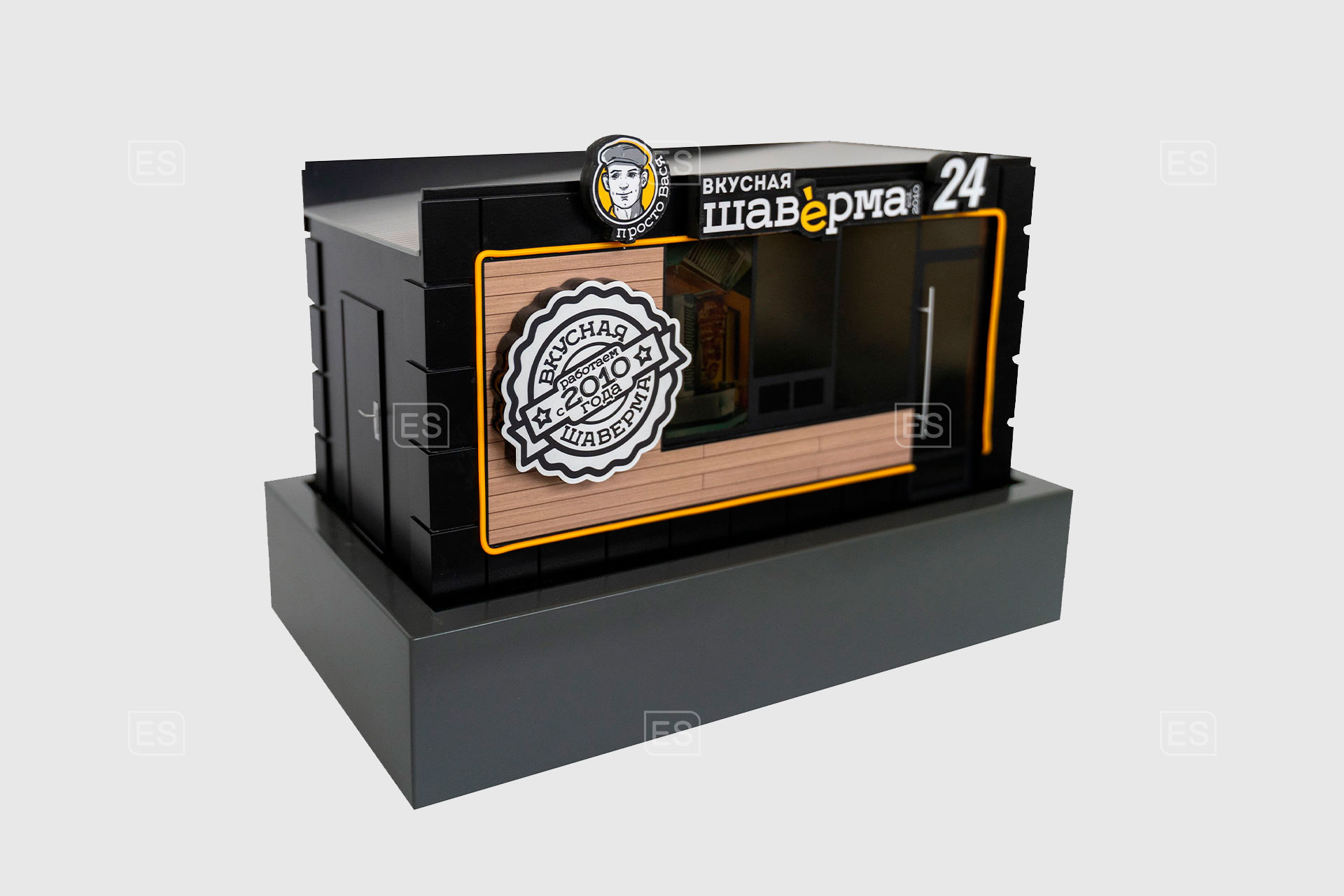 Архитектурный макет павильона «Просто Вася — Вкусная Шаверма»