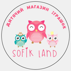 Гобо проектор для магазина деткой одежды Sofik Land г. Кременчуг 