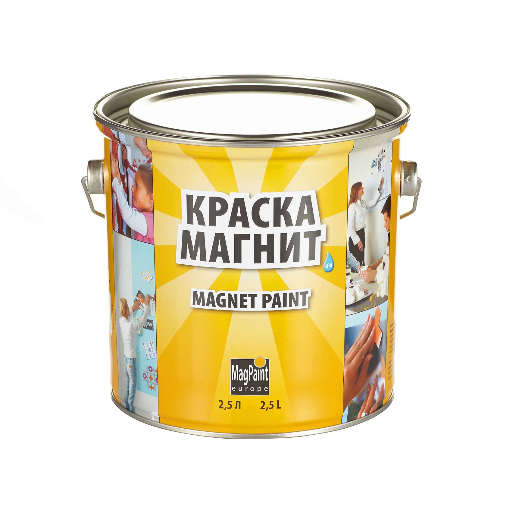 Магнитная краска. Магнитная краска MAGNETPAINT. Магнитная краска MAGPAINT 1 Л. 15889 MAGPAINT краска магнитная (1 л). Краска магнитная для стен Magnet Paint.