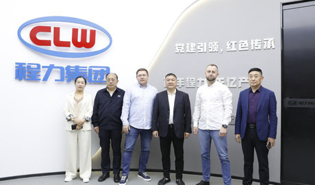 слв груп, clw group, завод clw, chengli