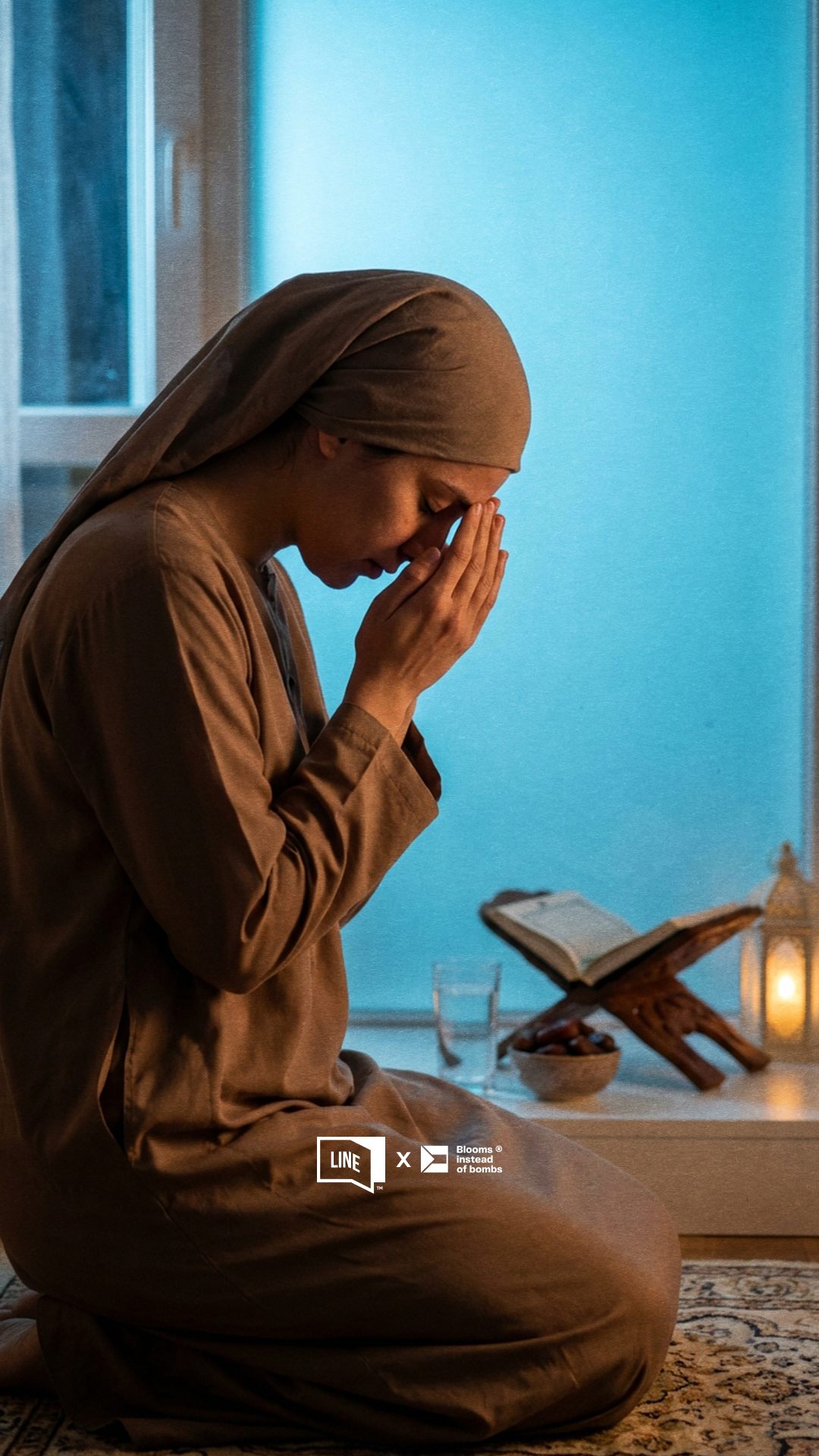 Ночь могущества: как не пропустить самую священную ночь Рамадана