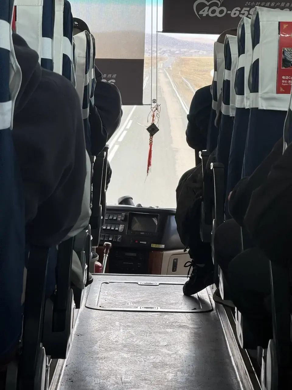 Дорога до Забайкальска перед поездкой в Маньчжурию