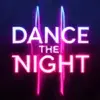 Обложка: Dua Lipa&nbsp;— «Dance The Night»