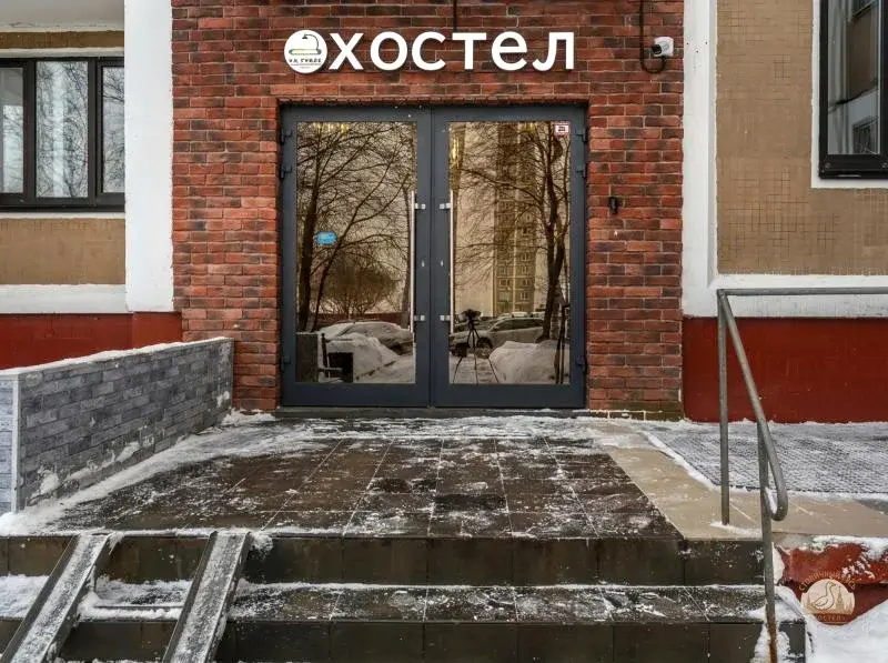 Фото: Хостел на Рублевском шоссе