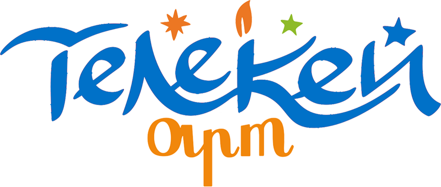 ТЕЛЕКЕЙ АРТ