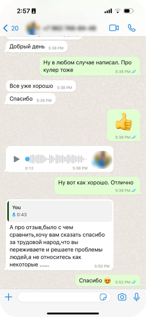 Вакансии комплектовщика иупаковщика