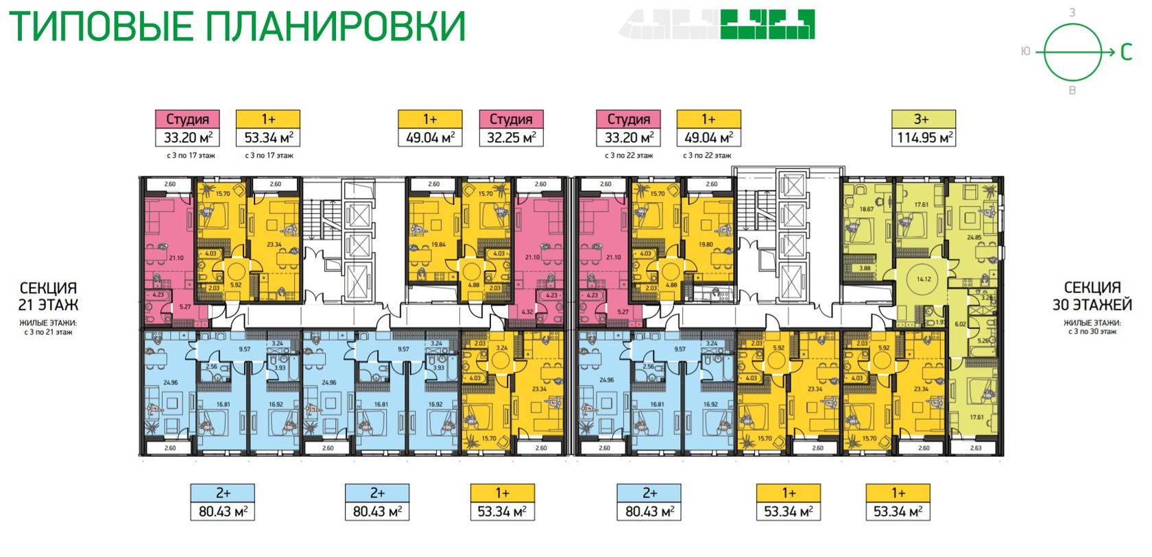 Клевер парк ярославль карта