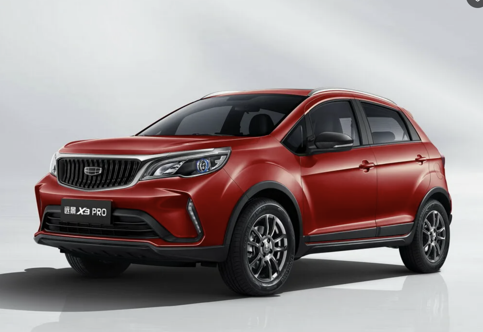 Geely Emgrand X3 Pro 1.5 126 л.с. CVT
