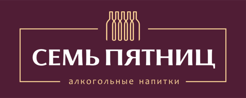 хумус из нута с паприка и перец чили 180г малми купить