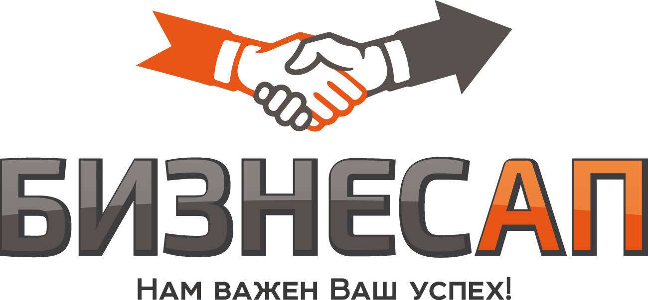 Отдел продаж под ключ