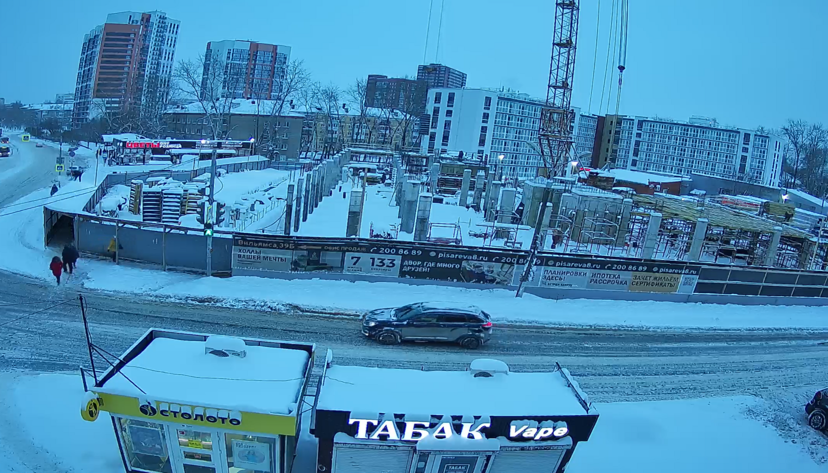 Видео превью