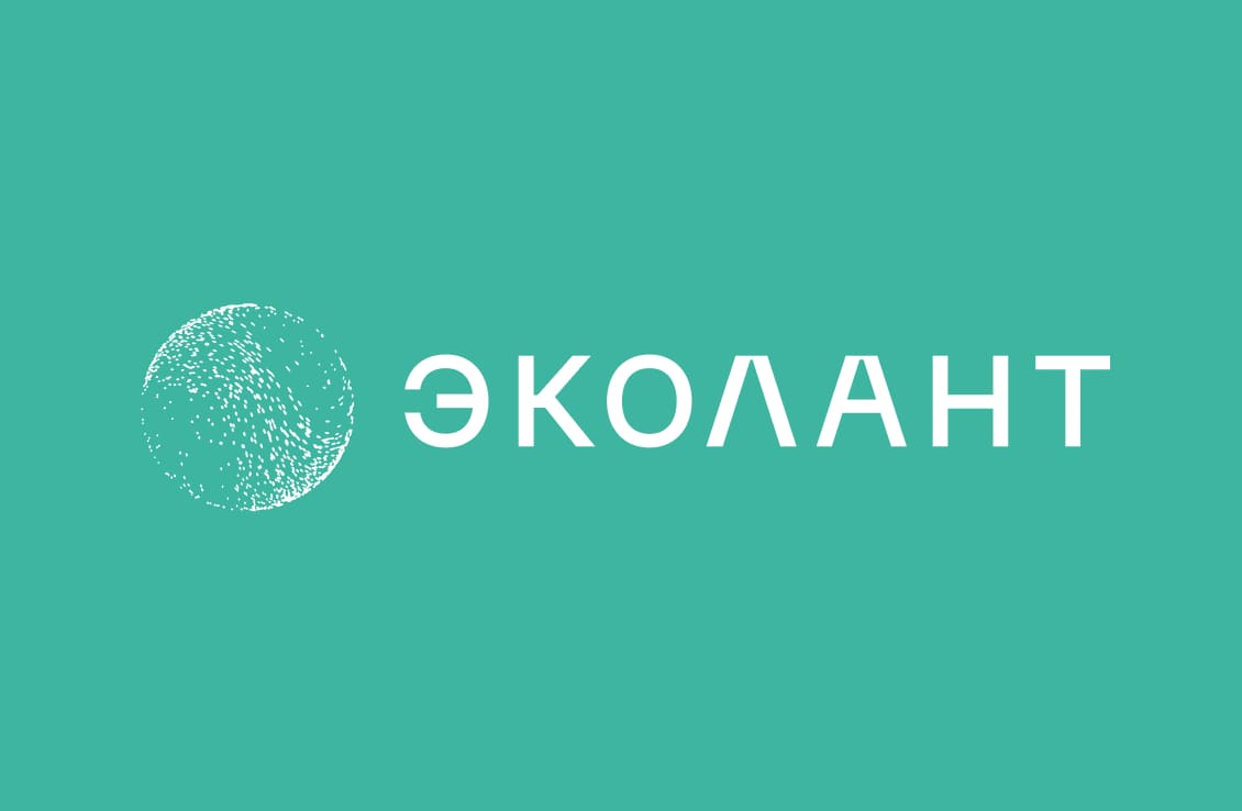 Эколант логотип. Заставка эколант. Эколант ИНН. ВМЗ эколант.