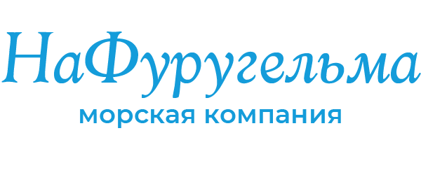 Морские прогулки и экскурсии на катере во Владивостоке