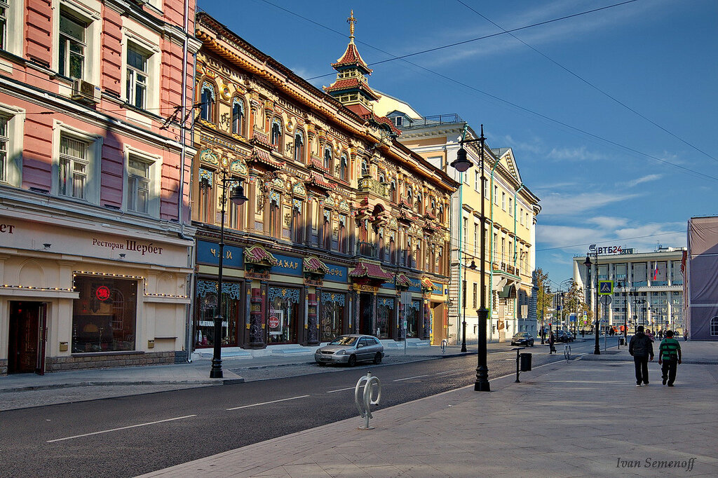 Ул мясницкая москва