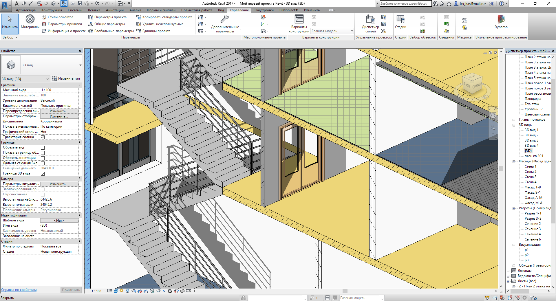 Revit копировать стандарты проекта