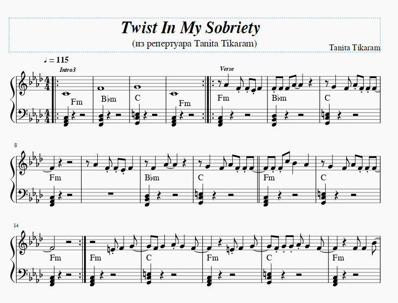 Twist In My Sobriety 