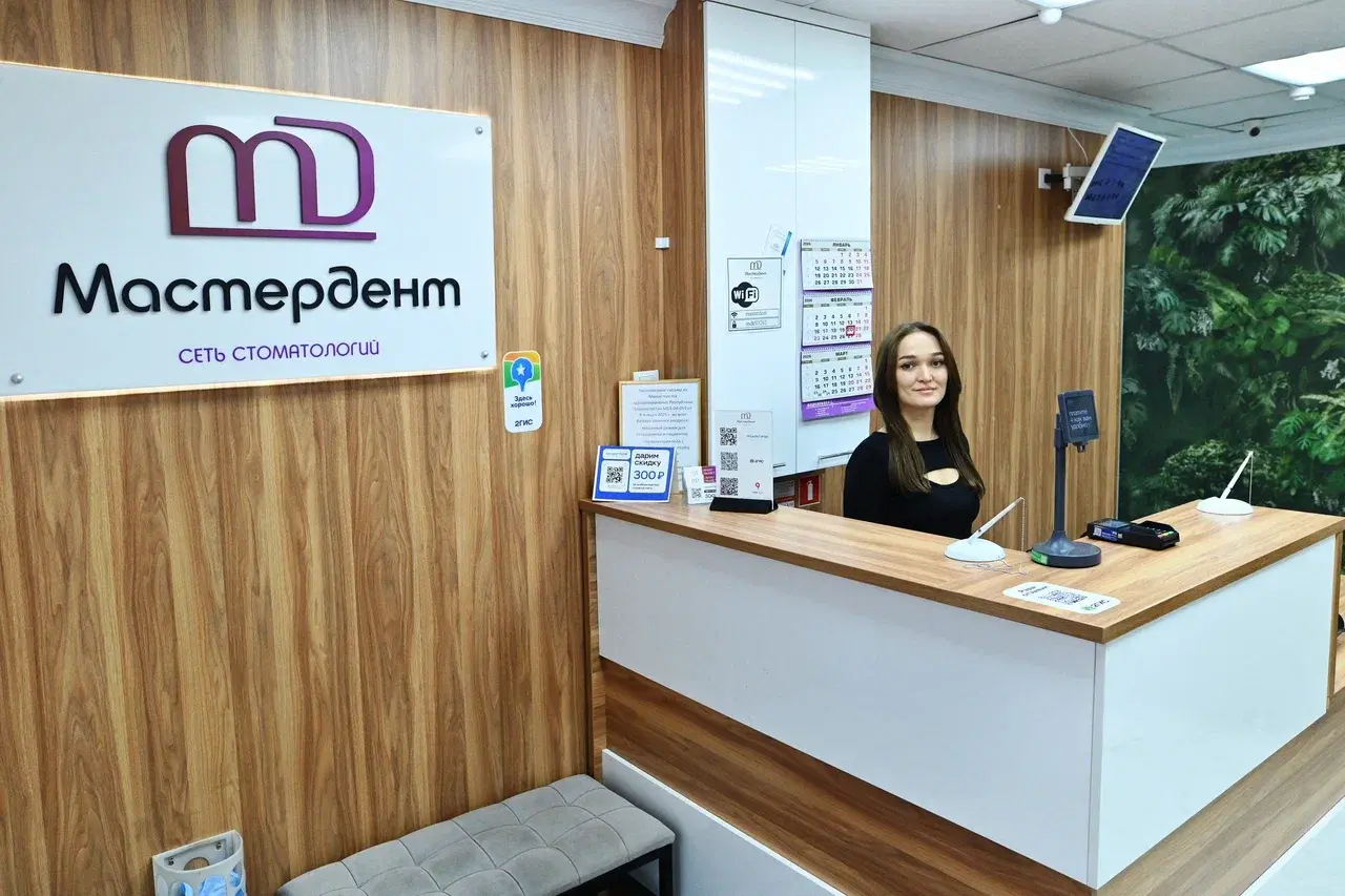 Зона ожидания стоматологической клиники