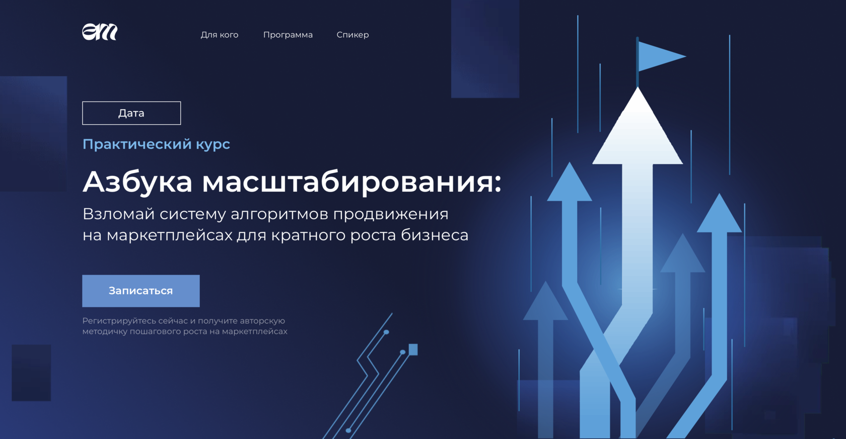 menshenina.ru