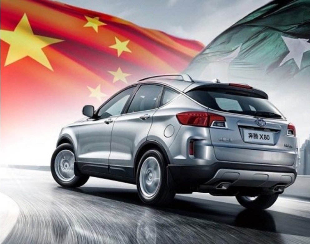 Китайский б. FAW x80 China. BYD x80. Geely Chery. Geely JAC.