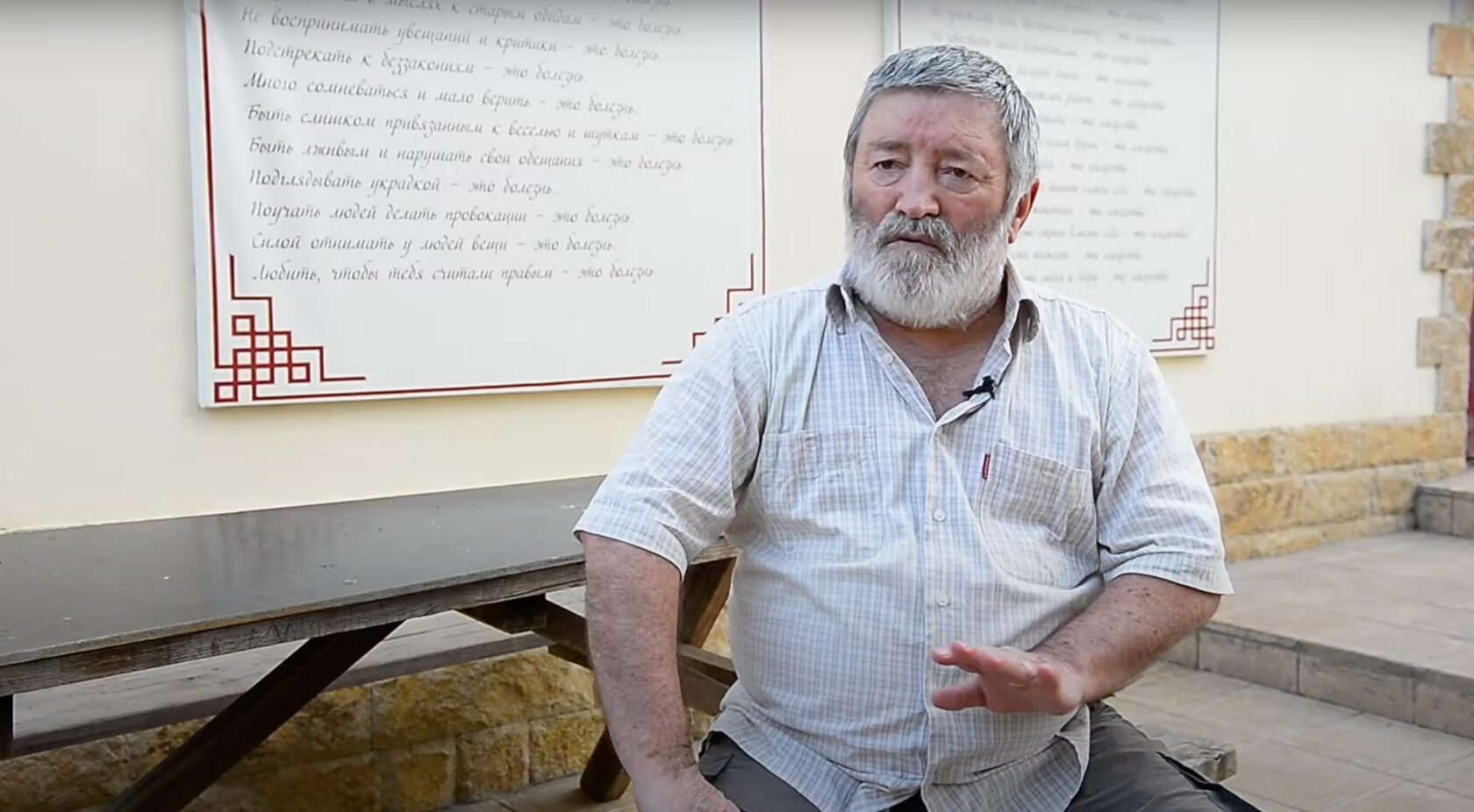 Съемка интервью средний план