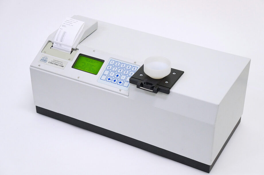 Ремонт Спектранов