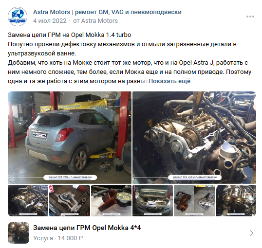 Пневмоподвеска BMW