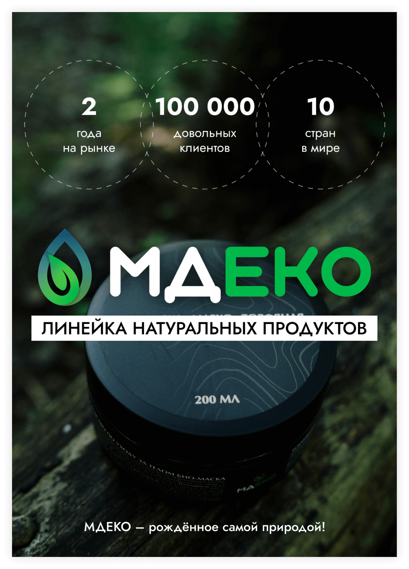 Студия веб-дизайна Шеиной Александры. Разработка сайта на тильде. Сделать сайт на тильде. Заказать сайт на тильде.