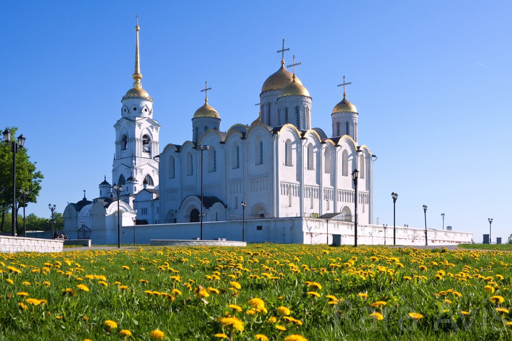 Русь центр города