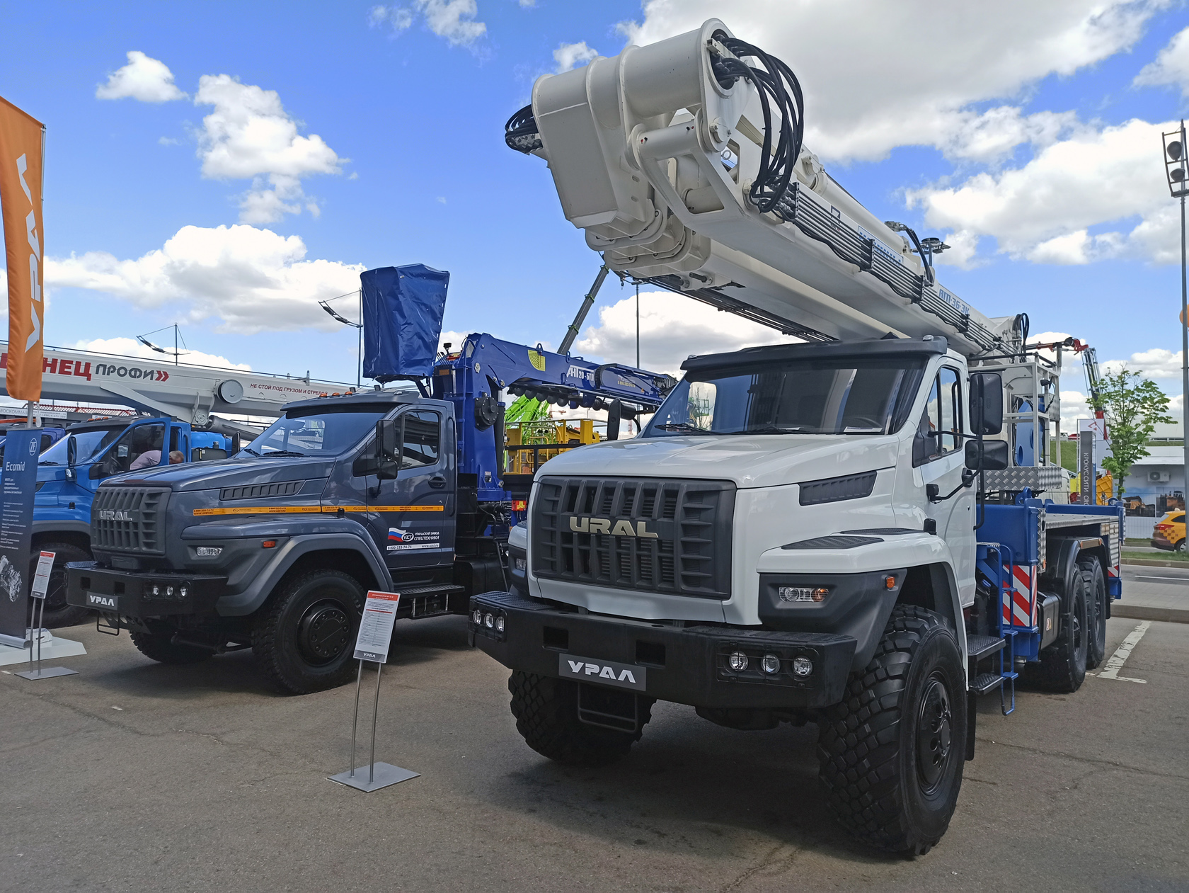 сибирская спецтехника. спецтехника 2021. Xcmg lw1400kn. фронтальный погрузчик xcmg 50. спецтехника 2021.