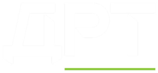 ДРТ