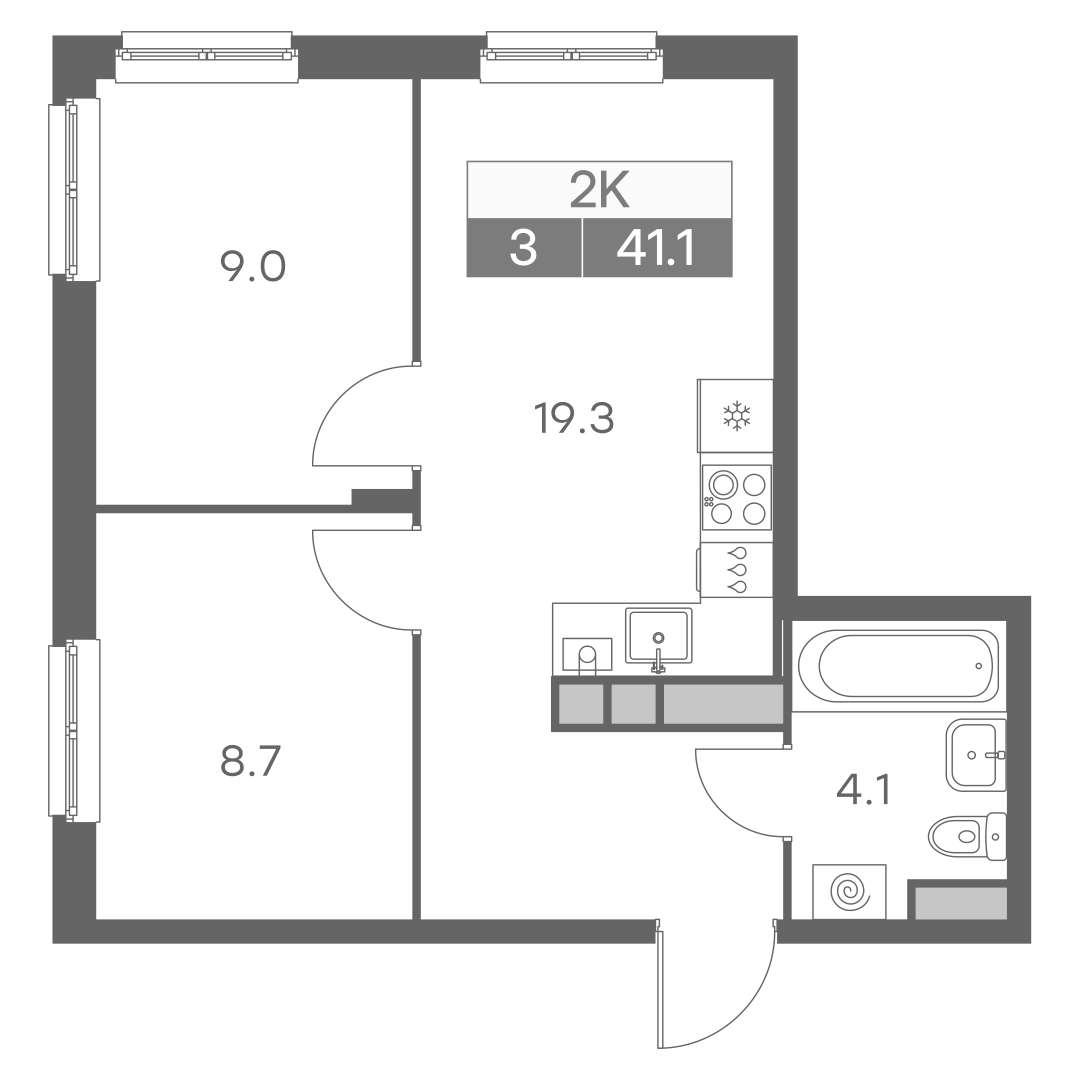 Планировка двухкомнатной квартиры 41.10 м² в ЖК Новая Ройка