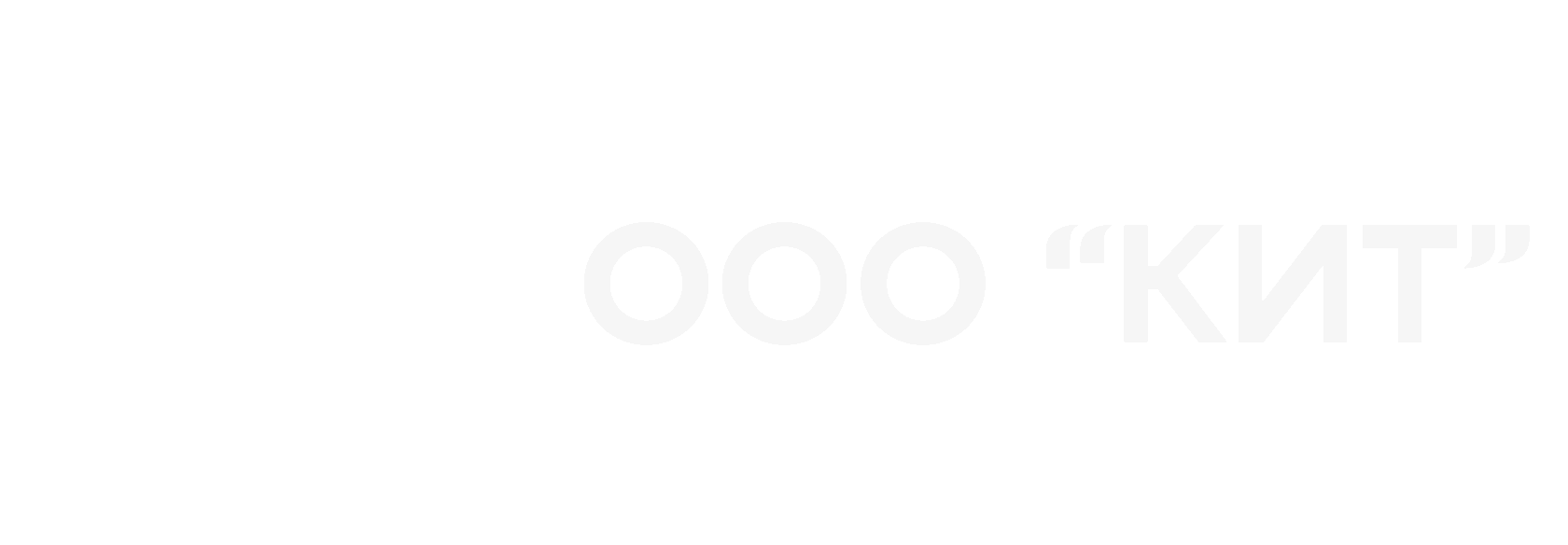 технобренд
