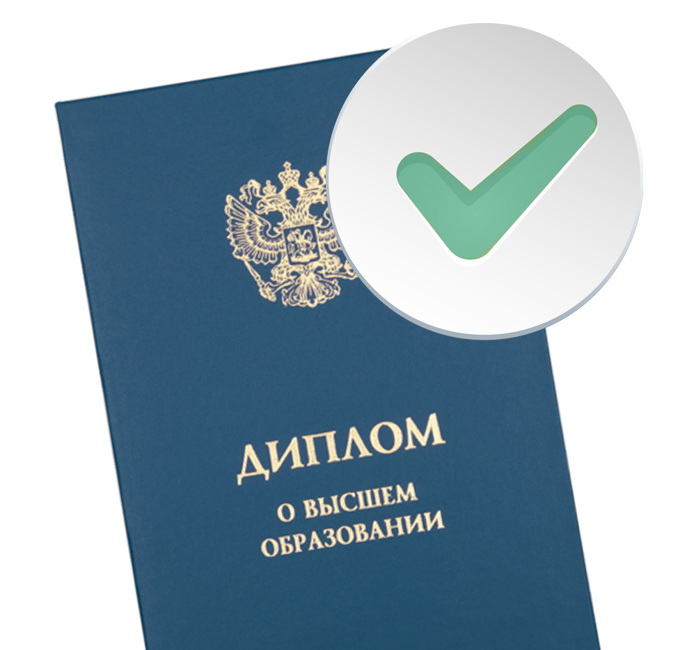 Баночный массаж