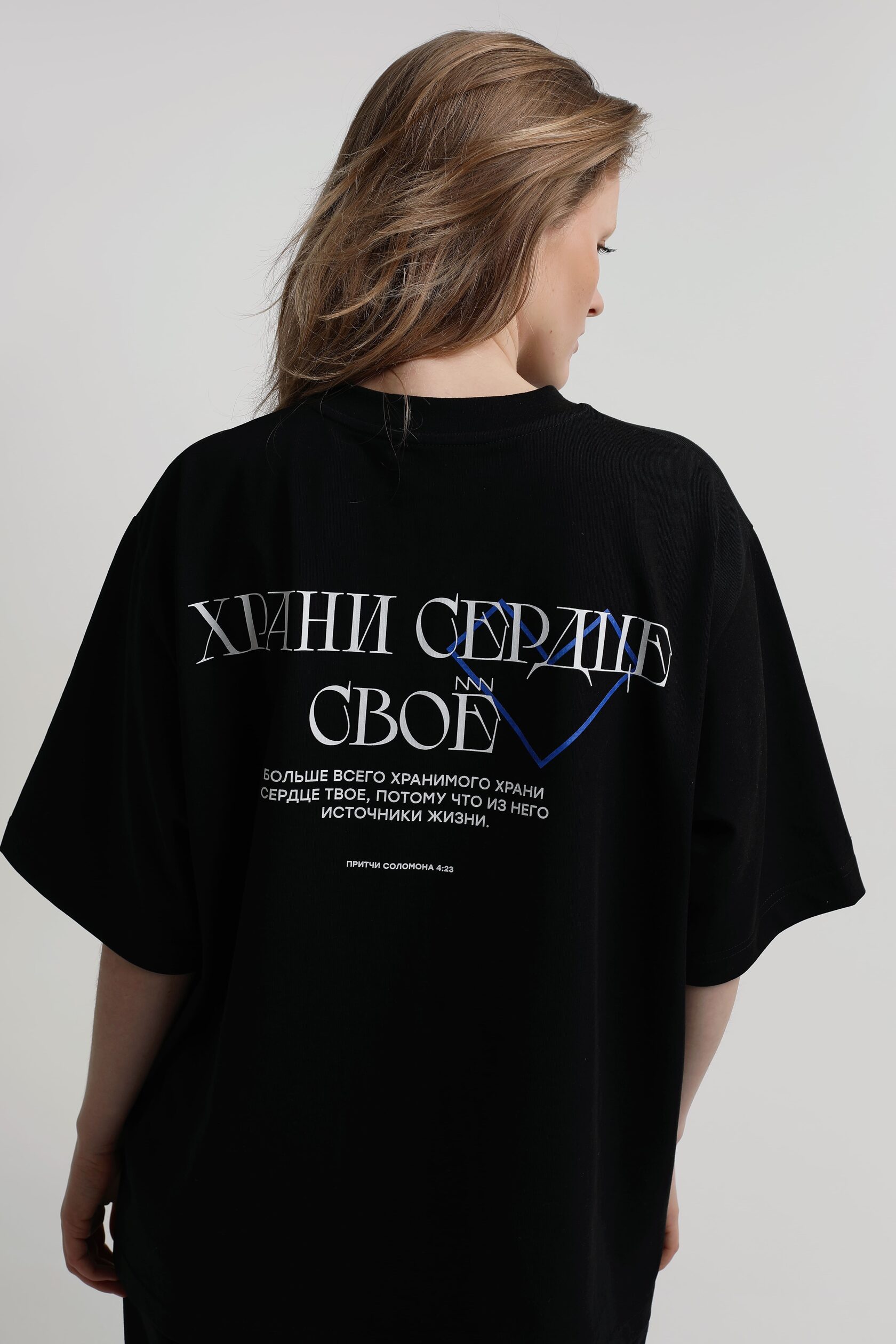 Агапи бренд одежды. Агапи му.