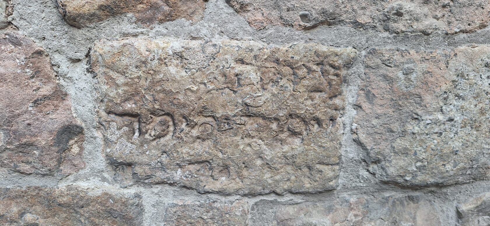 Jewish Cemetery Montjuic Barcelona