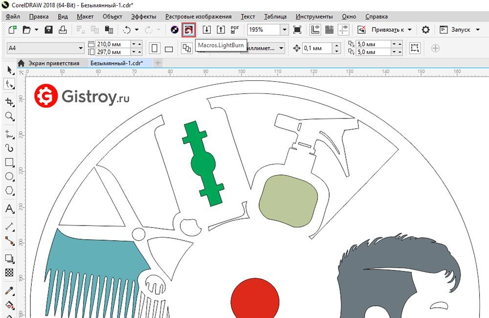 Как из картинки сделать чертеж в coreldraw