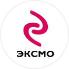 Логотип компании Эксмо