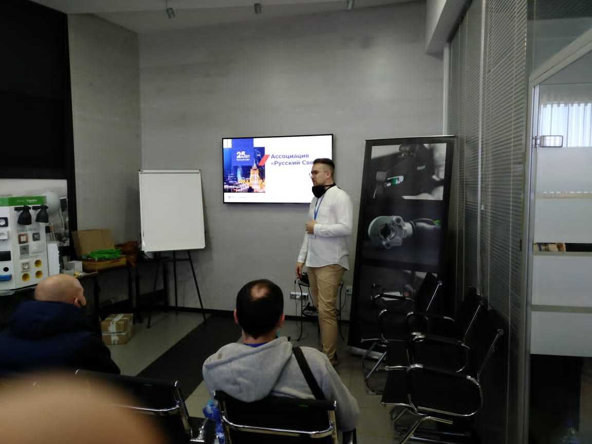 Форум монтажников в Самаре