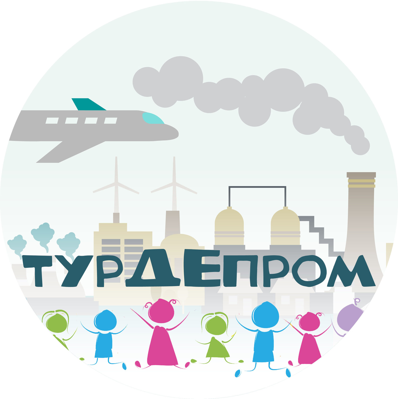 ТурДЕпром