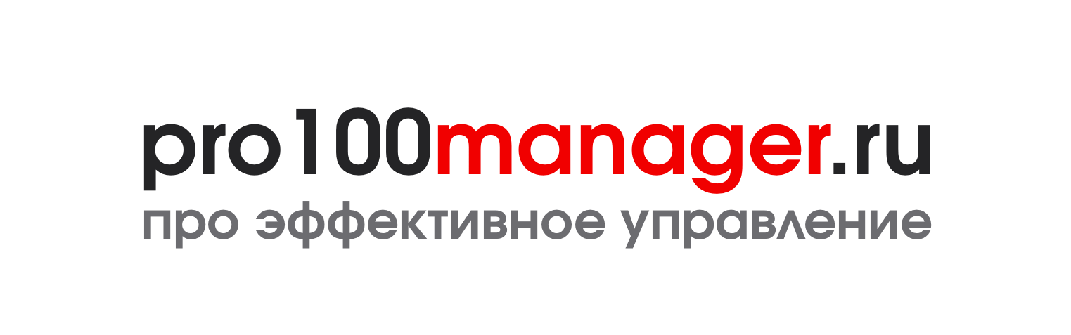pro100manager