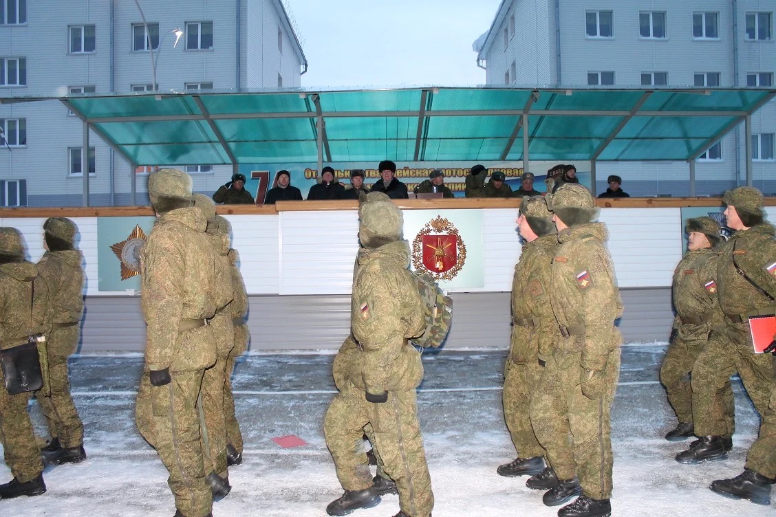 Митинг в в/ч 21005 г. Юрга Кемеровской обл.